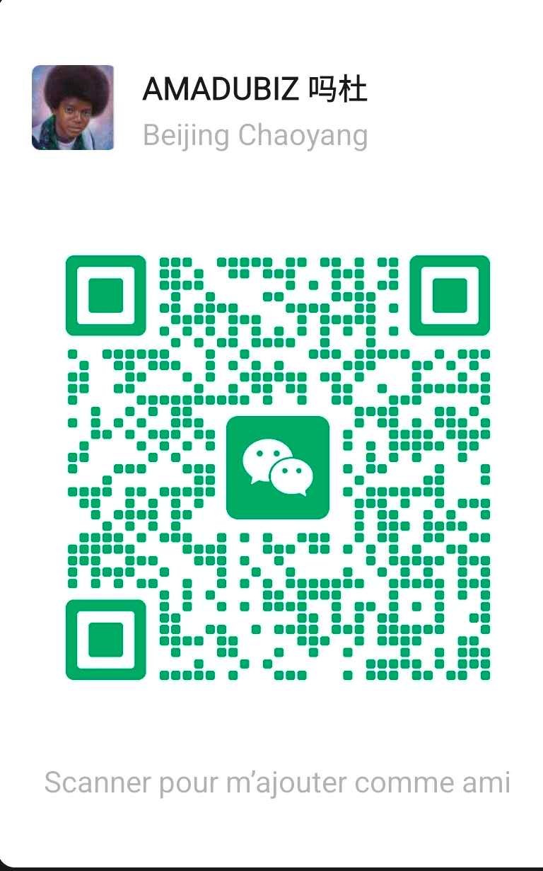 QR code WeChat Amadubiz